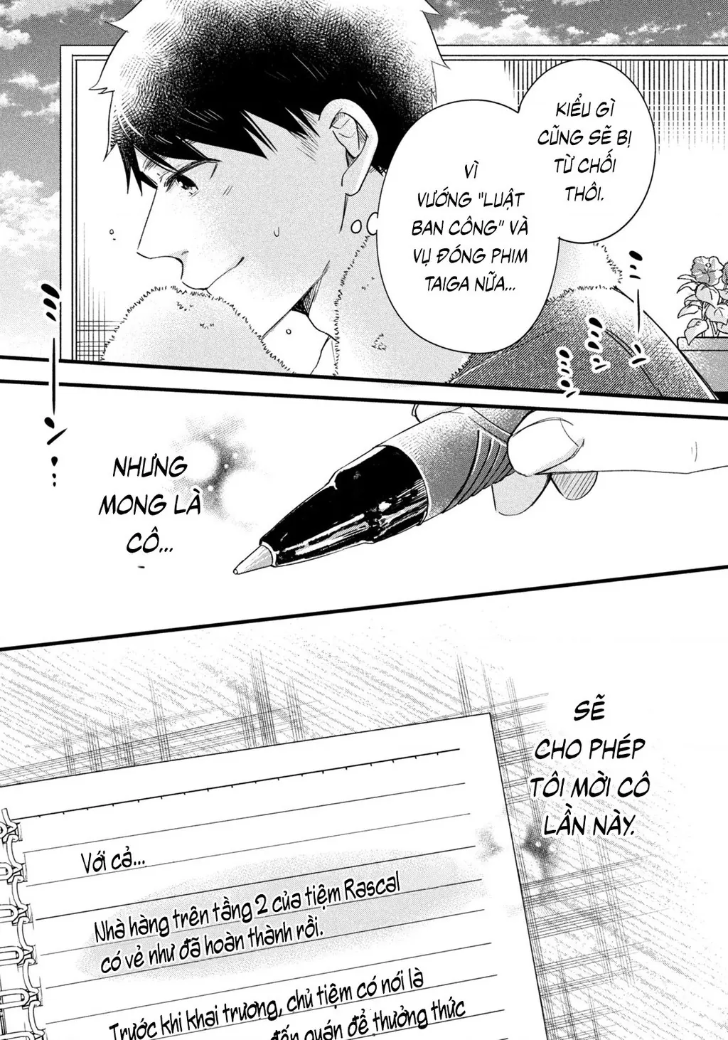 Lại Gặp Nhau Ở Ban Công Rồi Chapter  72 - 13