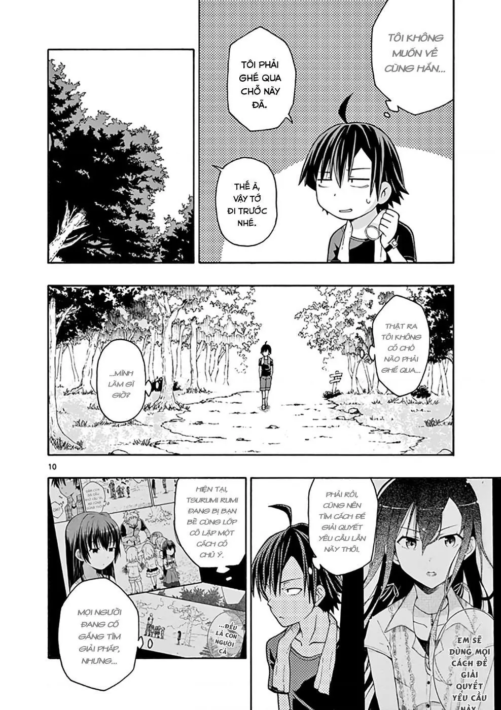 Chuyện Tình Thanh Xuân Bi Hài Của Tôi Quả Nhiên Là Sai Lầm @Comic Chapter 27 - 9