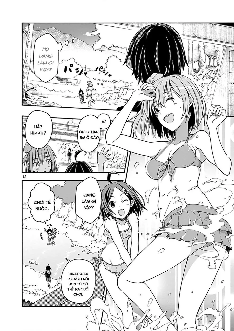 Chuyện Tình Thanh Xuân Bi Hài Của Tôi Quả Nhiên Là Sai Lầm @Comic Chapter 27 - 11