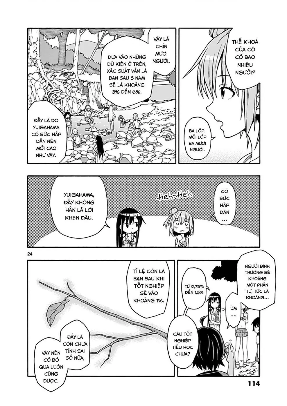 Chuyện Tình Thanh Xuân Bi Hài Của Tôi Quả Nhiên Là Sai Lầm @Comic Chapter 27 - 23