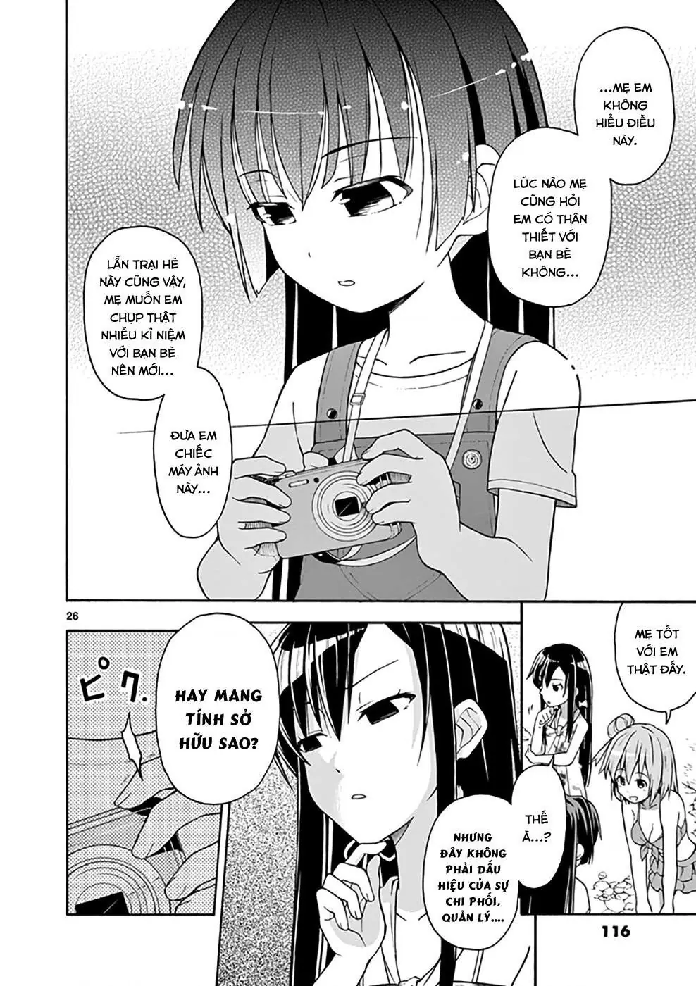 Chuyện Tình Thanh Xuân Bi Hài Của Tôi Quả Nhiên Là Sai Lầm @Comic Chapter 27 - 25