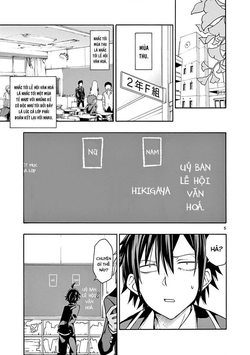 Chuyện Tình Thanh Xuân Bi Hài Của Tôi Quả Nhiên Là Sai Lầm @Comic Chapter 36 - 4