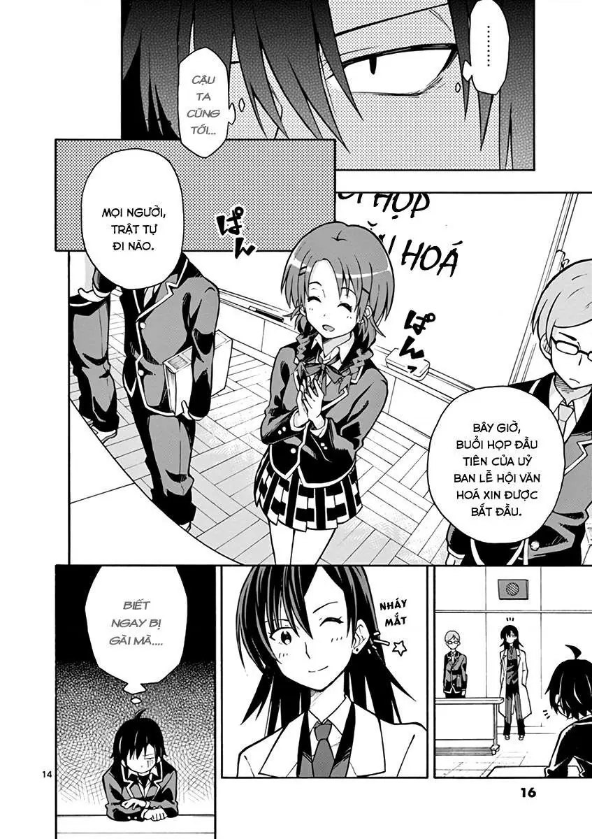 Chuyện Tình Thanh Xuân Bi Hài Của Tôi Quả Nhiên Là Sai Lầm @Comic Chapter 36 - 13
