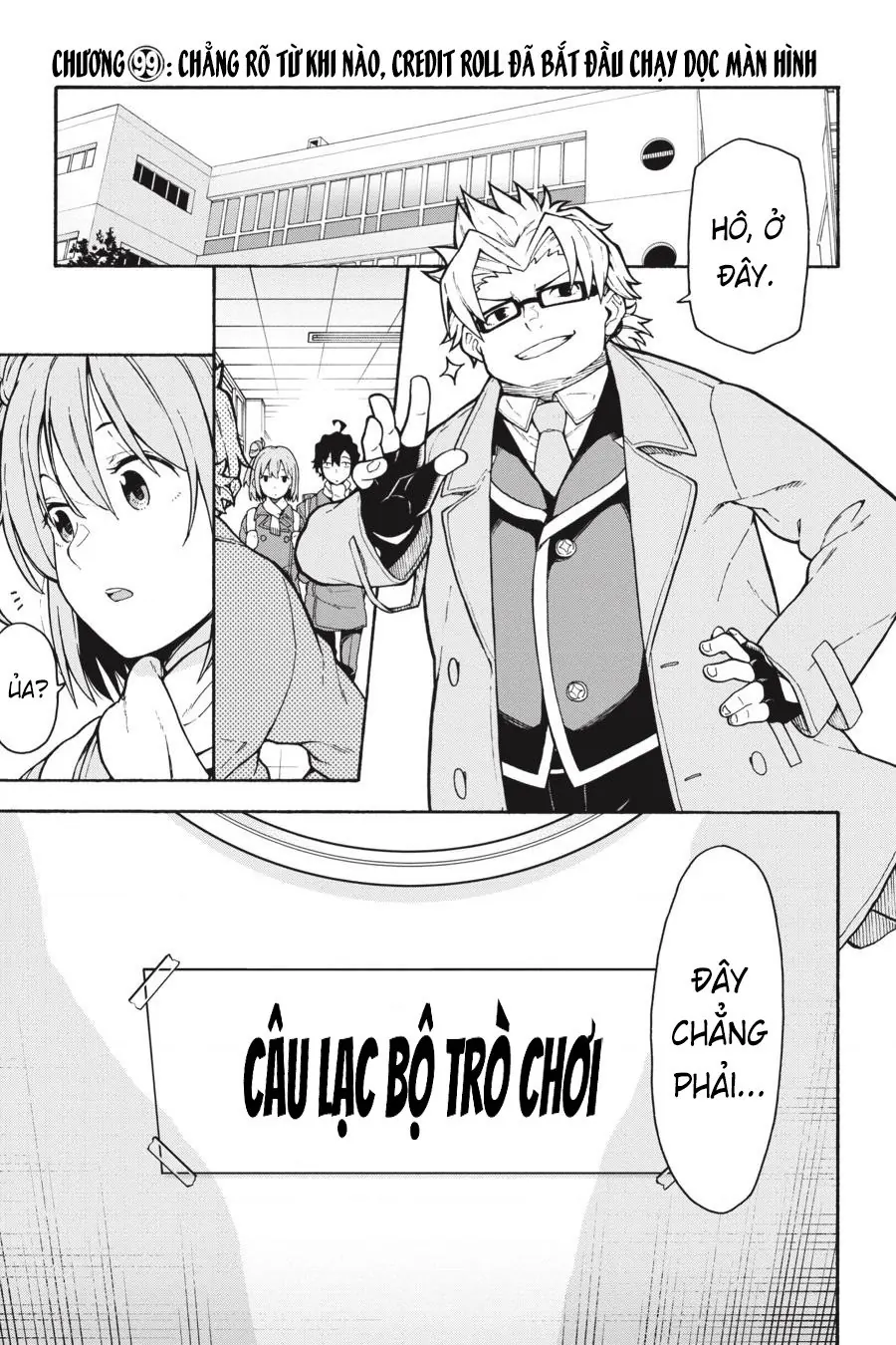 Chuyện Tình Thanh Xuân Bi Hài Của Tôi Quả Nhiên Là Sai Lầm @Comic Chapter 99 - 1