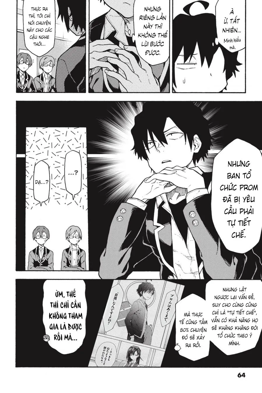 Chuyện Tình Thanh Xuân Bi Hài Của Tôi Quả Nhiên Là Sai Lầm @Comic Chapter 99 - 8