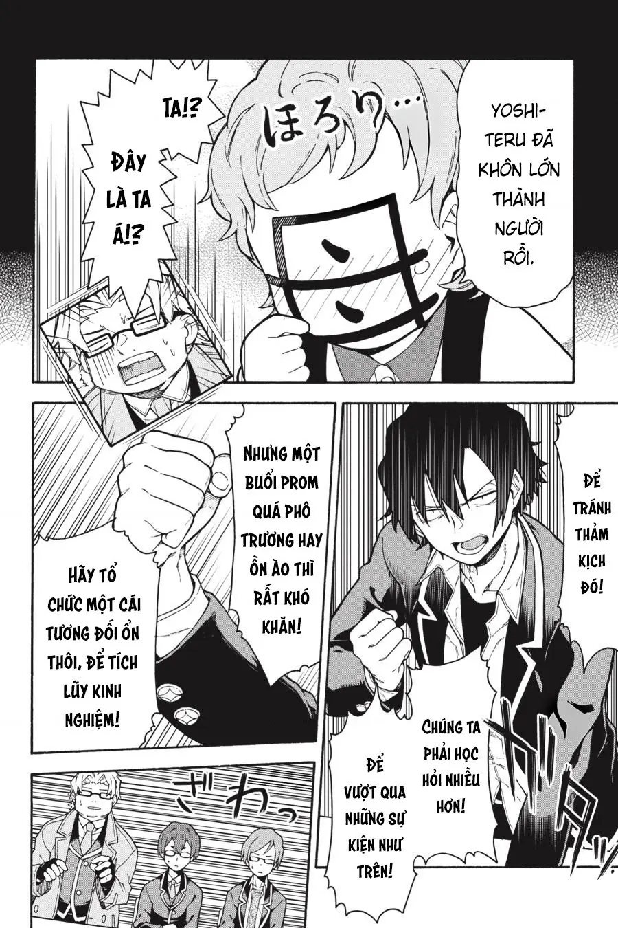 Chuyện Tình Thanh Xuân Bi Hài Của Tôi Quả Nhiên Là Sai Lầm @Comic Chapter 99 - 12