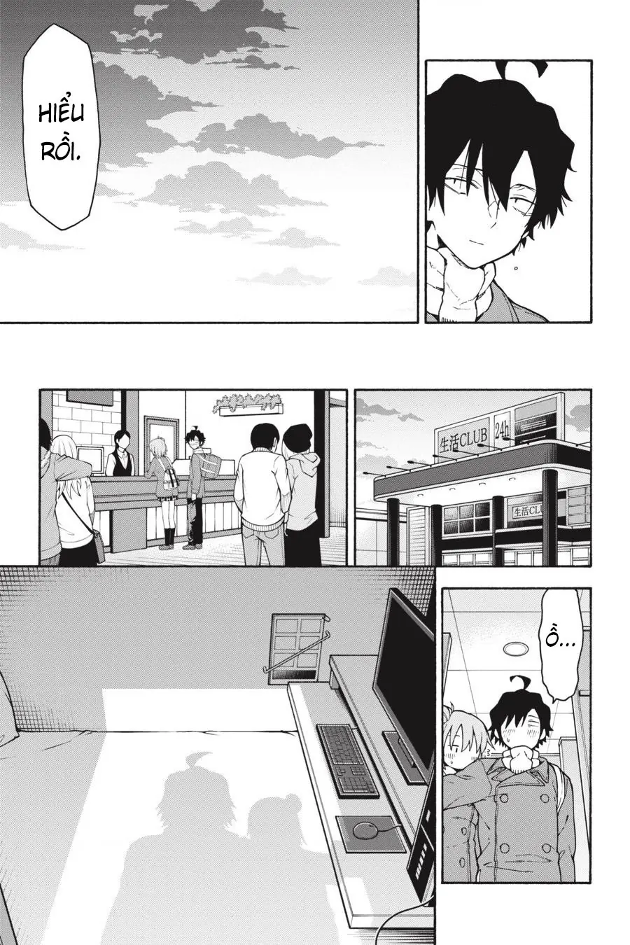 Chuyện Tình Thanh Xuân Bi Hài Của Tôi Quả Nhiên Là Sai Lầm @Comic Chapter 99 - 19