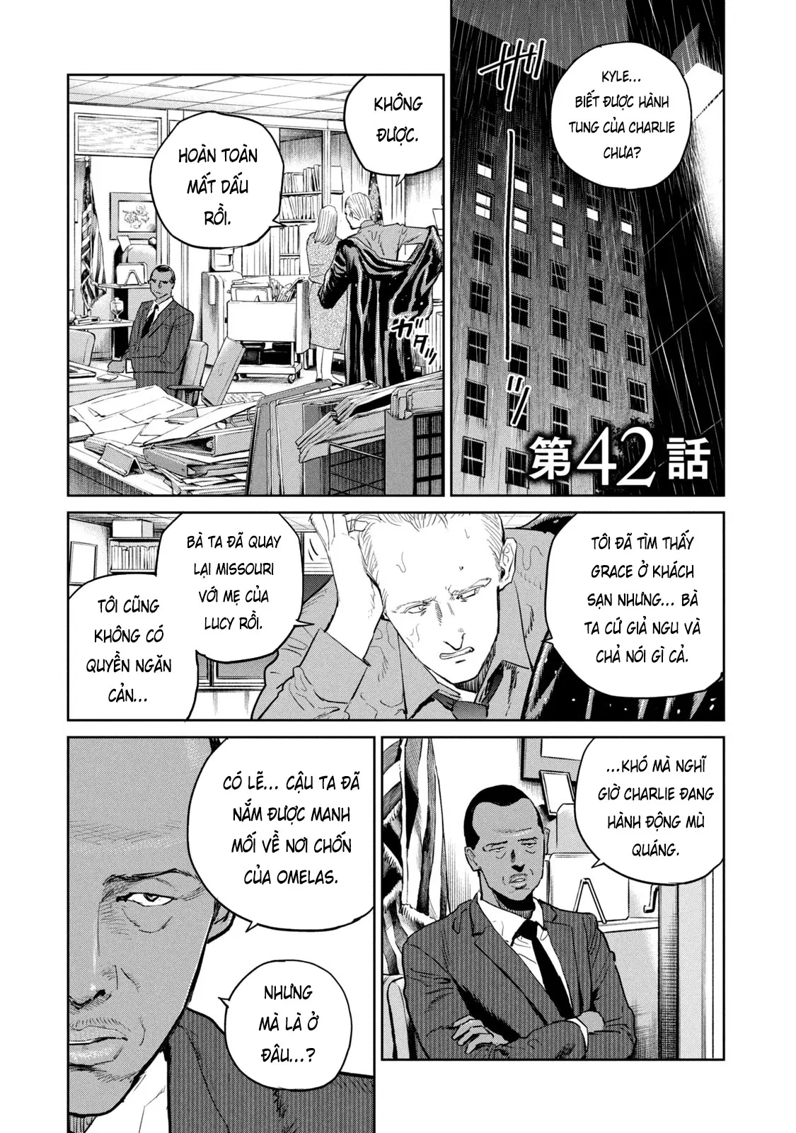 Darwin Jihen Chapter  42 - 1