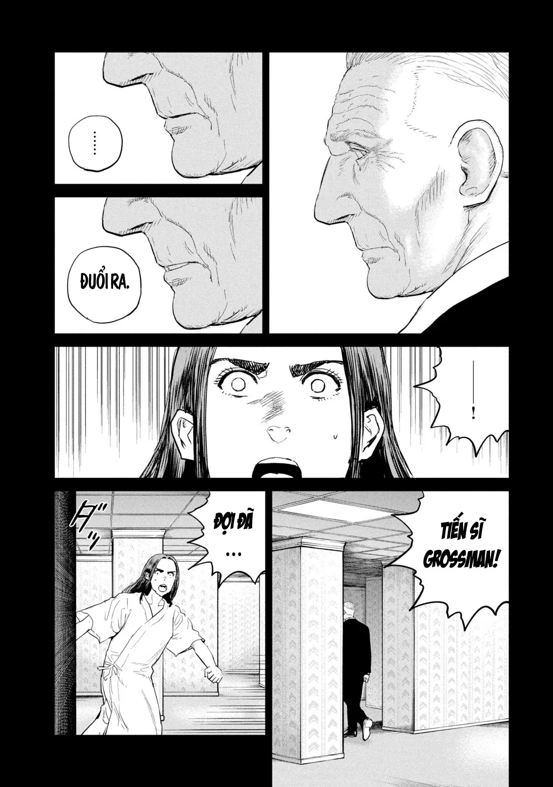 Darwin Jihen Chapter  42 - 12