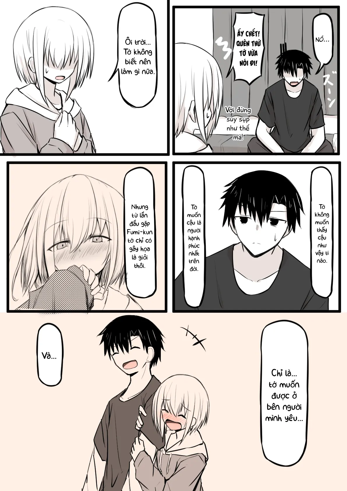 Duality Of A Loving Heart Chapter 20 - 8