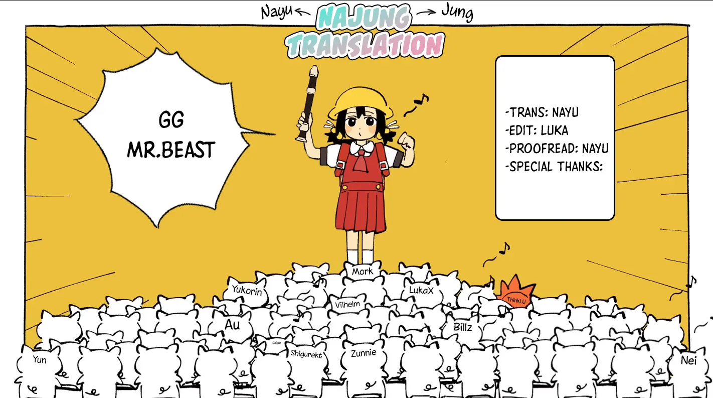 Duality Of A Loving Heart Chapter 20 - 11