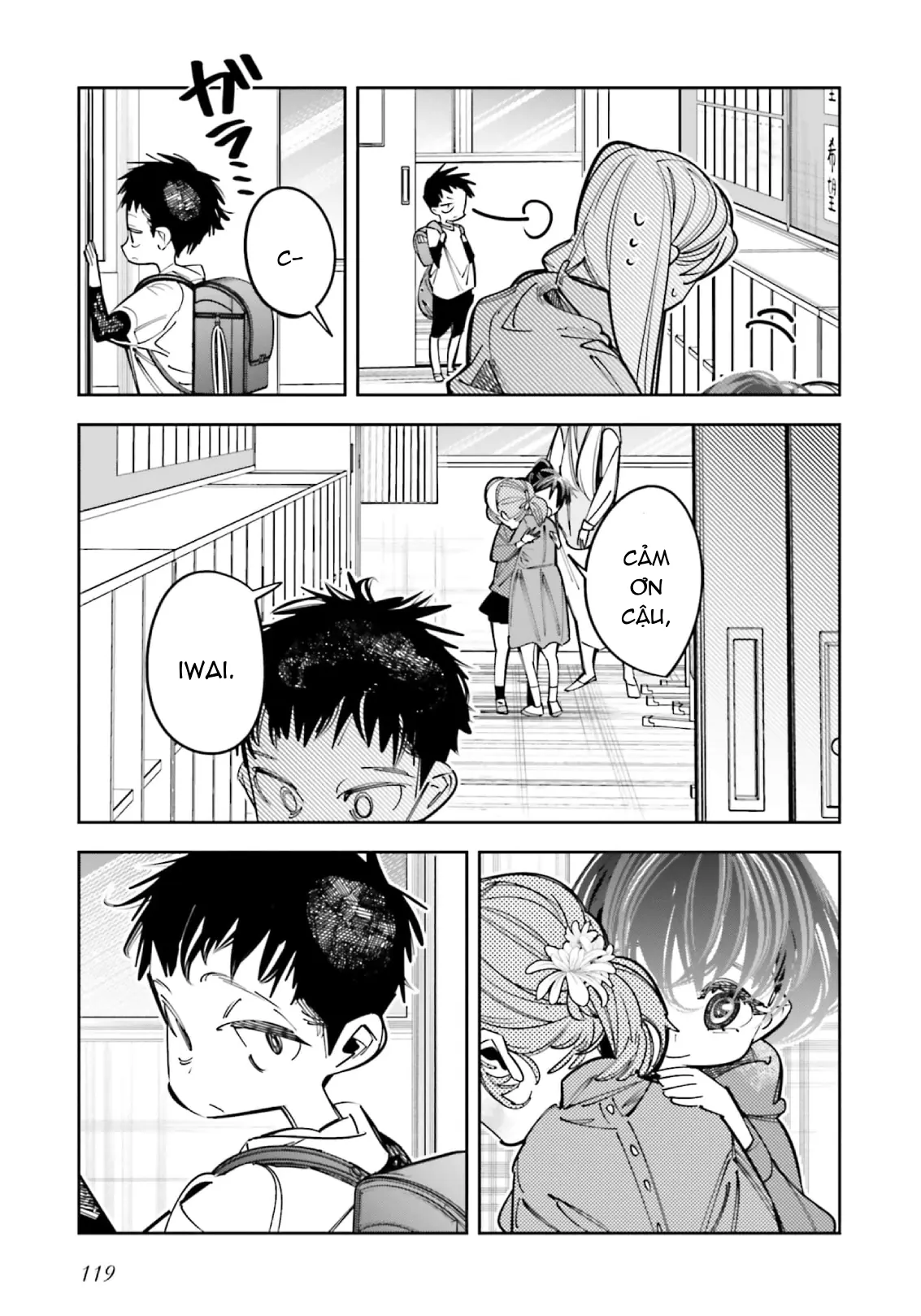 Tôi Chuyển Sinh Thành Em Gái Chủ Mưu Trò Chơi Sinh Tử, Và Thất Bại Thảm Hại Chapter  16.5 - 6