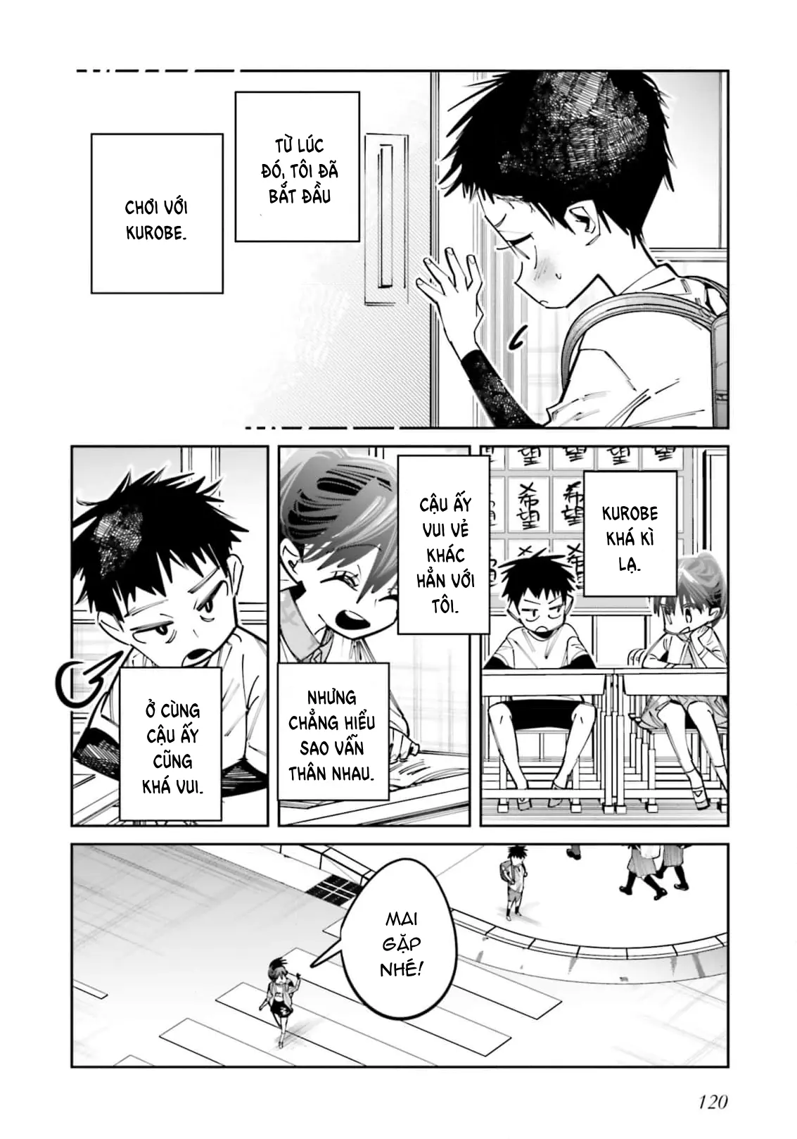 Tôi Chuyển Sinh Thành Em Gái Chủ Mưu Trò Chơi Sinh Tử, Và Thất Bại Thảm Hại Chapter  16.5 - 7