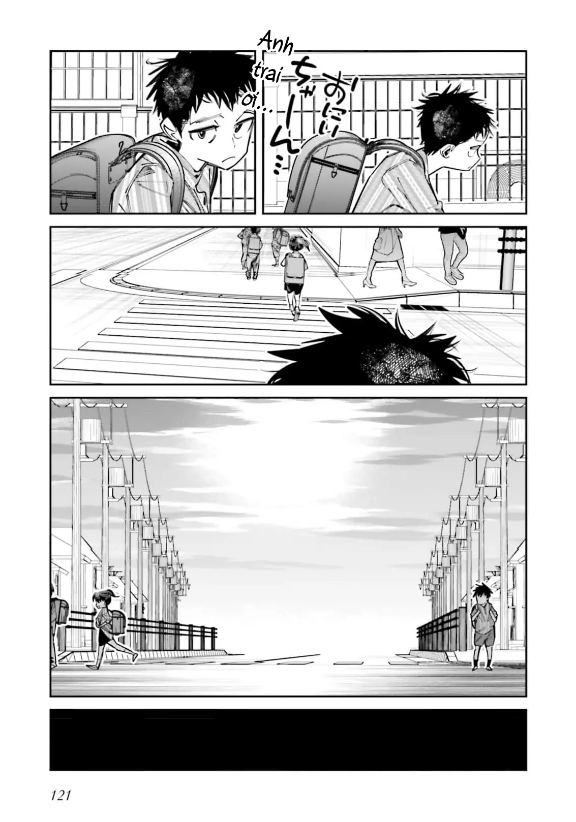 Tôi Chuyển Sinh Thành Em Gái Chủ Mưu Trò Chơi Sinh Tử, Và Thất Bại Thảm Hại Chapter  16.5 - 8