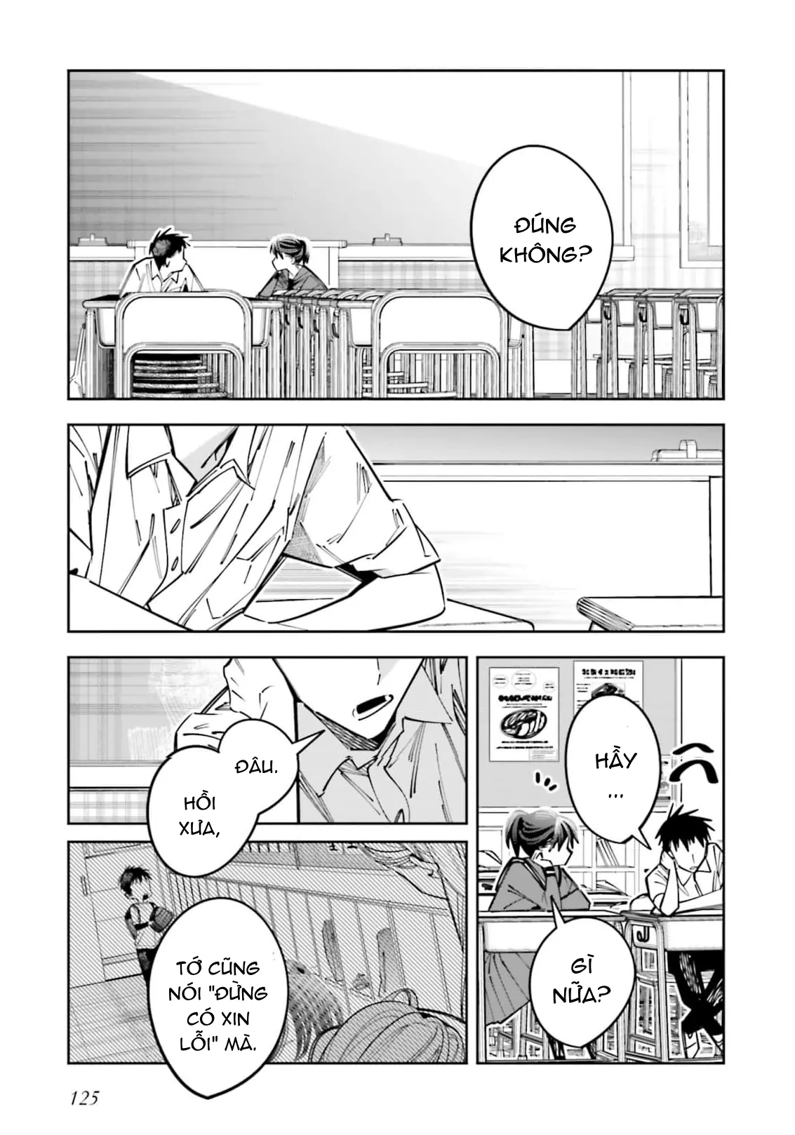 Tôi Chuyển Sinh Thành Em Gái Chủ Mưu Trò Chơi Sinh Tử, Và Thất Bại Thảm Hại Chapter  16.5 - 12