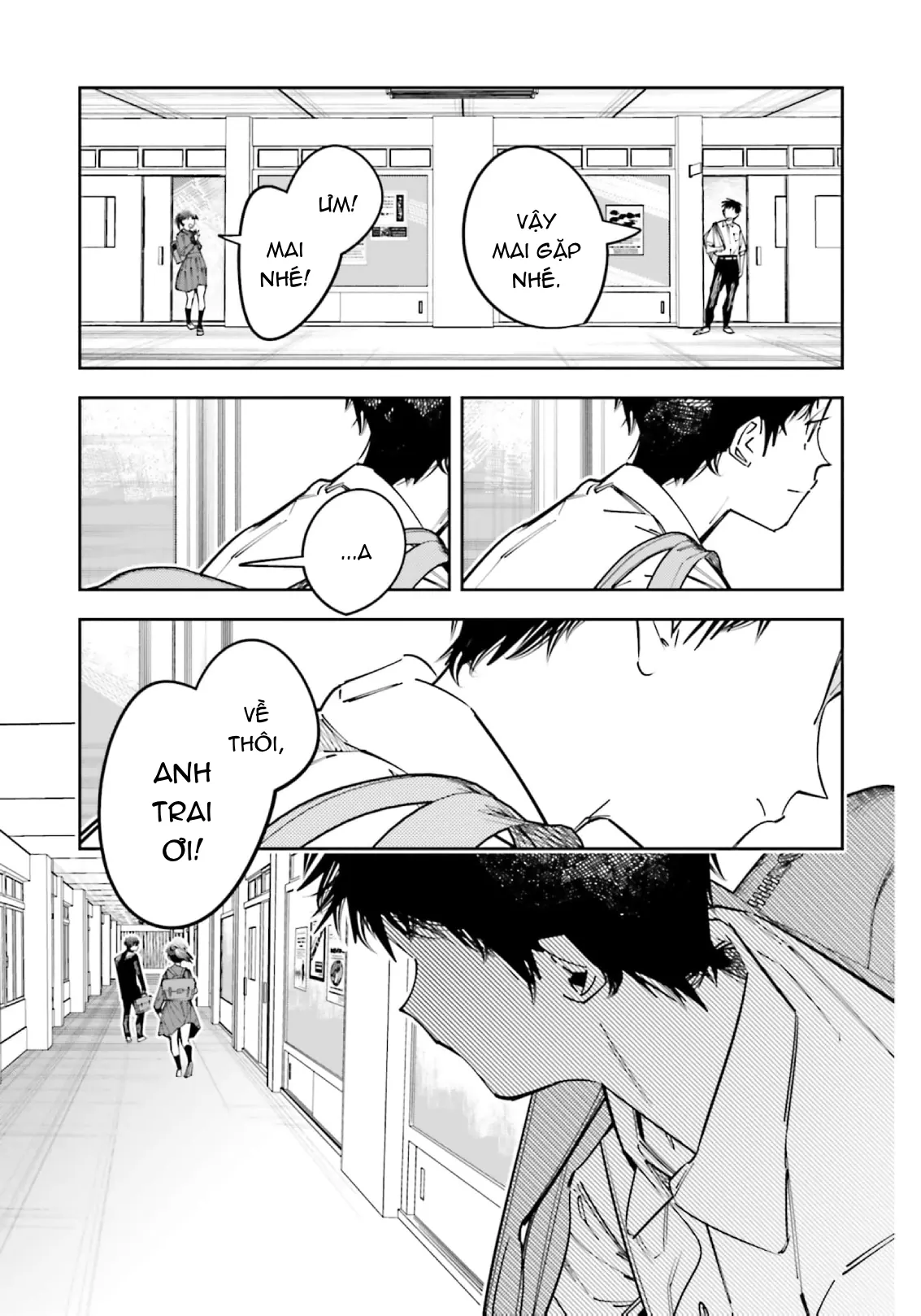 Tôi Chuyển Sinh Thành Em Gái Chủ Mưu Trò Chơi Sinh Tử, Và Thất Bại Thảm Hại Chapter  16.5 - 14