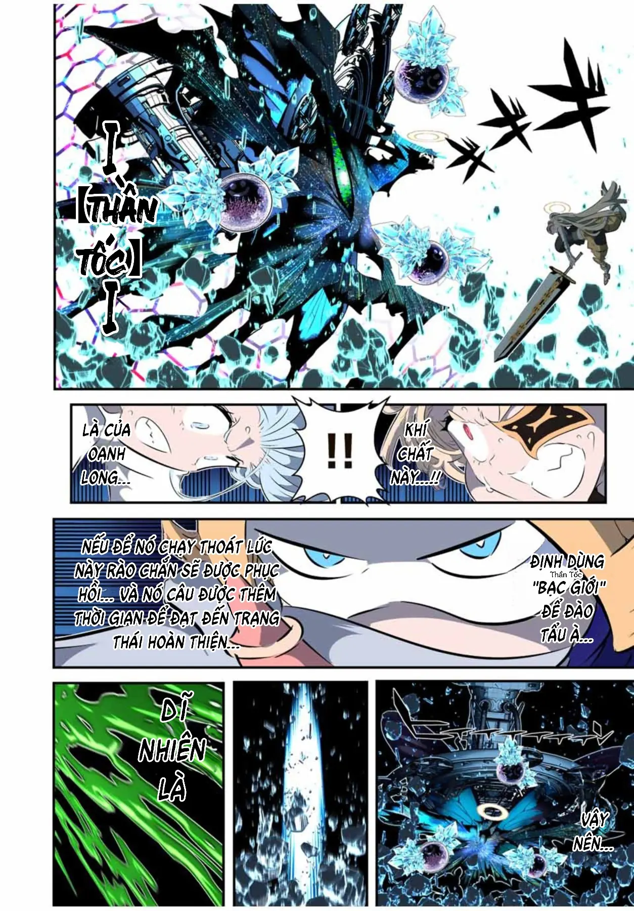 Chuyển Sinh Thành Thất Hoàng Tử Chapter  199 - 4