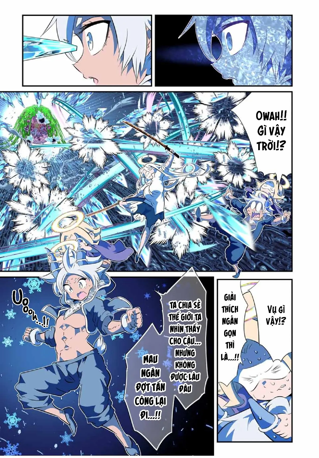 Chuyển Sinh Thành Thất Hoàng Tử Chapter  199 - 11