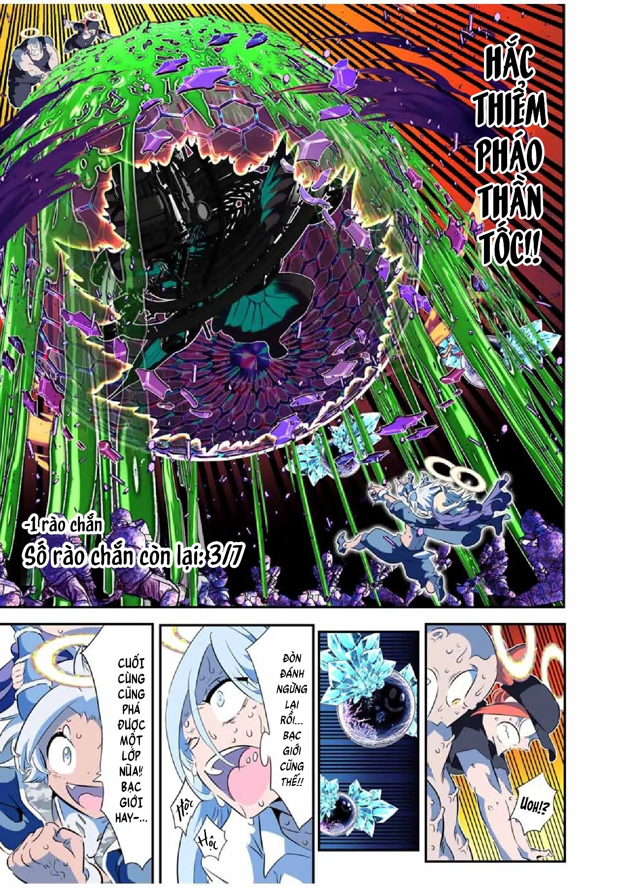 Chuyển Sinh Thành Thất Hoàng Tử Chapter  199 - 13