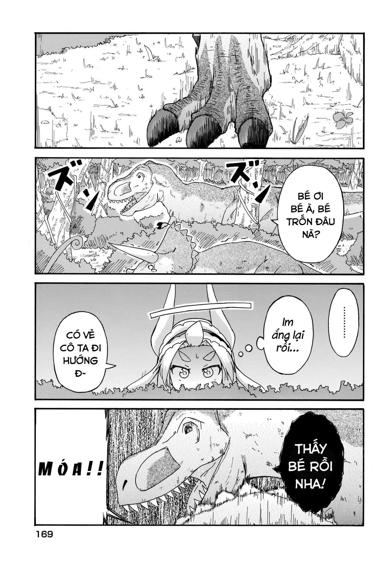 Tyra Và Cera Chapter 3 - 3