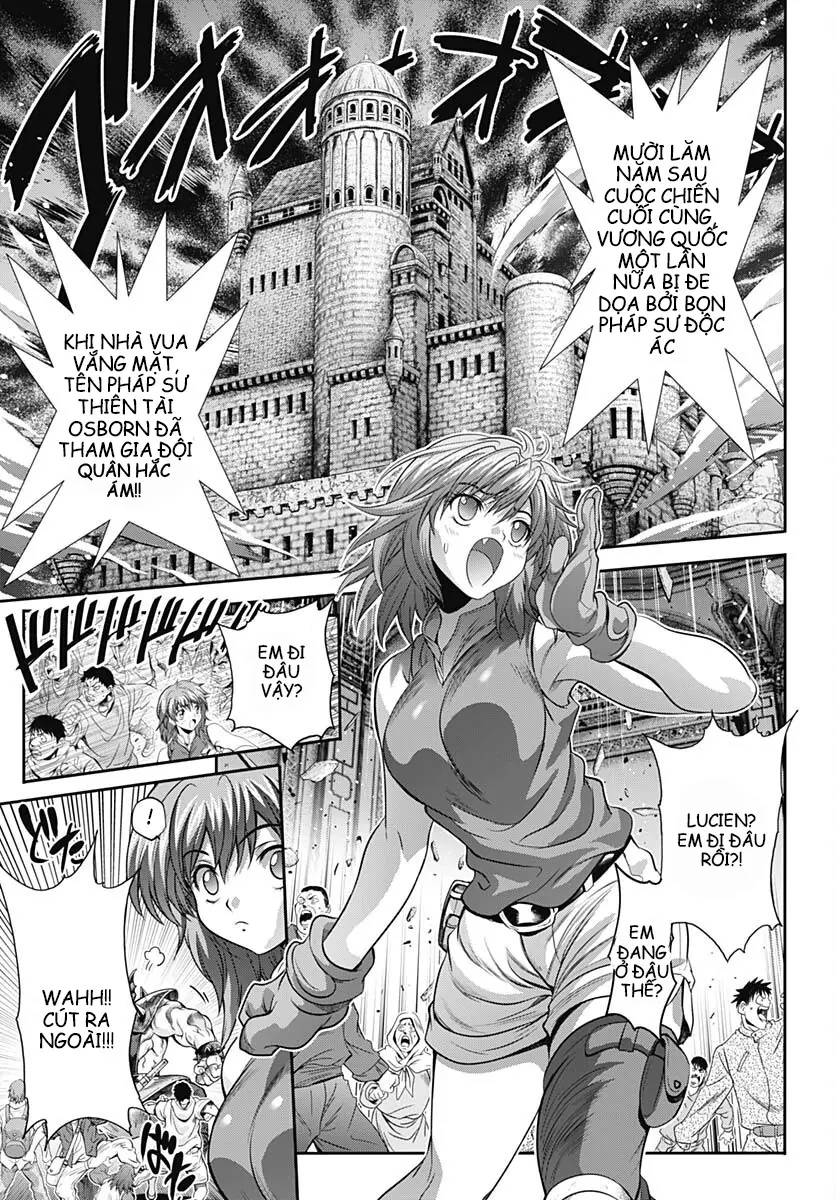 Bastard!!: Thần Hủy Diệt Bóng Tối Chapter 1.1 - 4