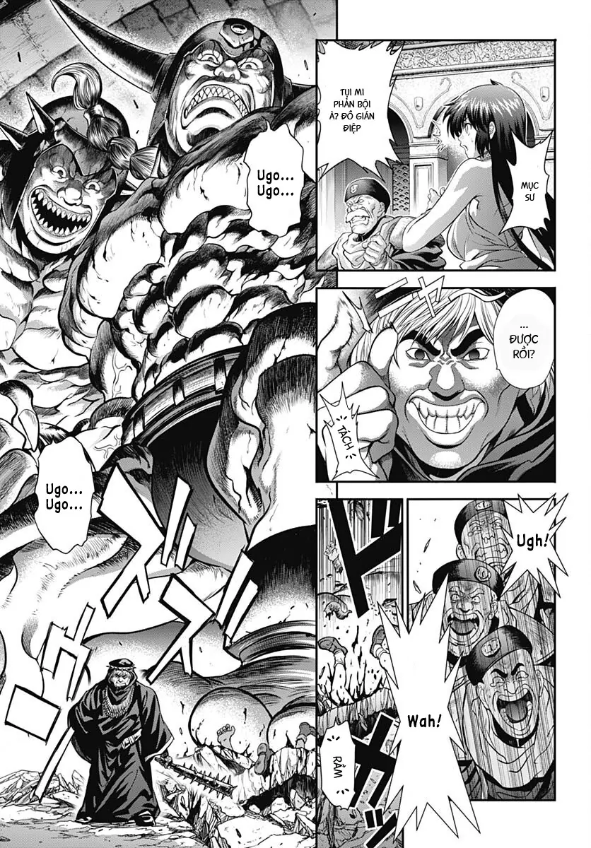 Bastard!!: Thần Hủy Diệt Bóng Tối Chapter 1.1 - 16