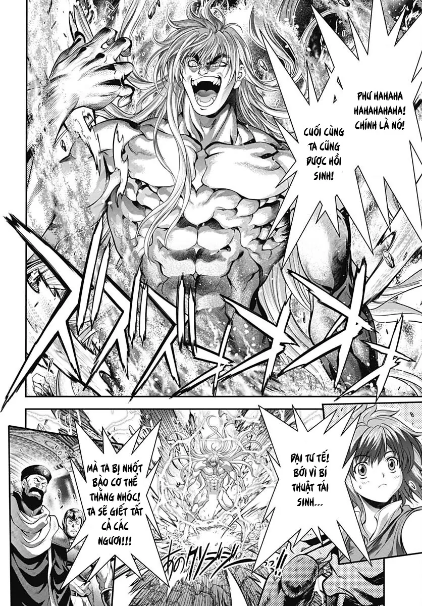 Bastard!!: Thần Hủy Diệt Bóng Tối Chapter 1.1 - 24