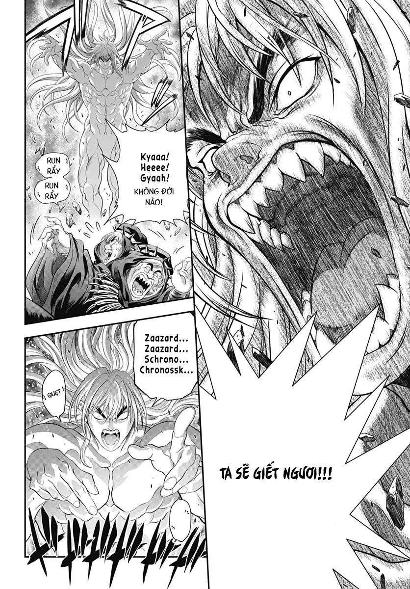 Bastard!!: Thần Hủy Diệt Bóng Tối Chapter 1.1 - 37