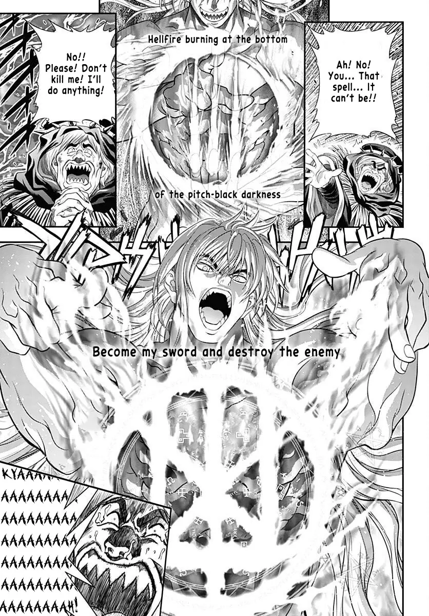 Bastard!!: Thần Hủy Diệt Bóng Tối Chapter 1.1 - 38