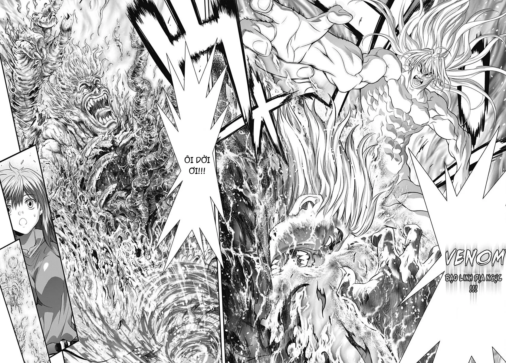 Bastard!!: Thần Hủy Diệt Bóng Tối Chapter 1.1 - 39