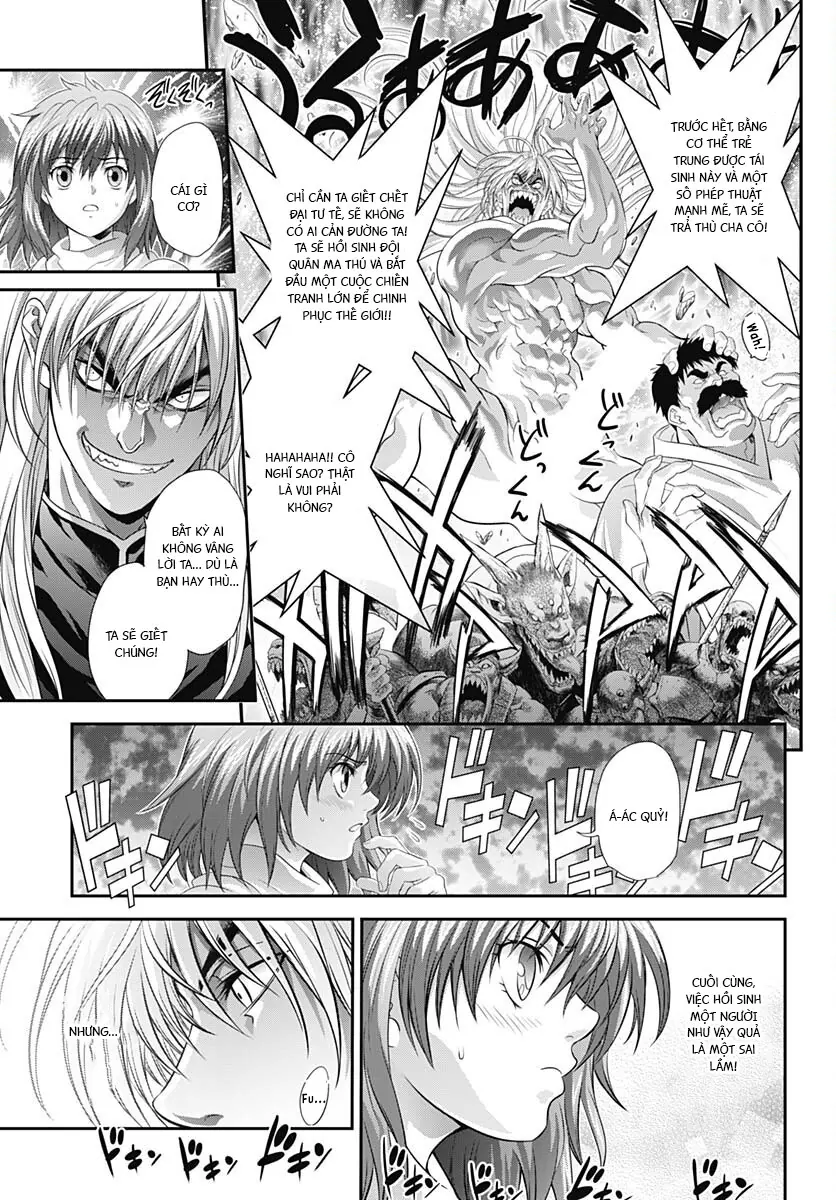 Bastard!!: Thần Hủy Diệt Bóng Tối Chapter 1.1 - 43