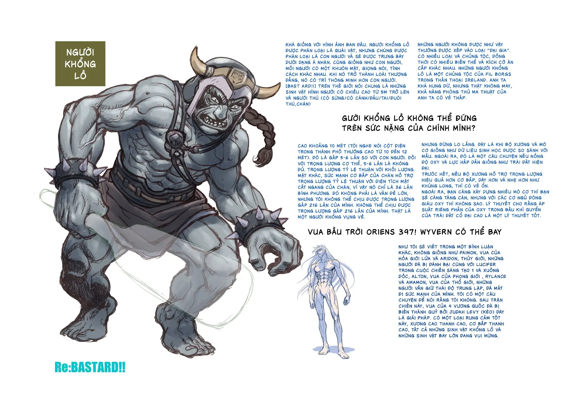 Bastard!!: Thần Hủy Diệt Bóng Tối Chapter 1.1 - 53