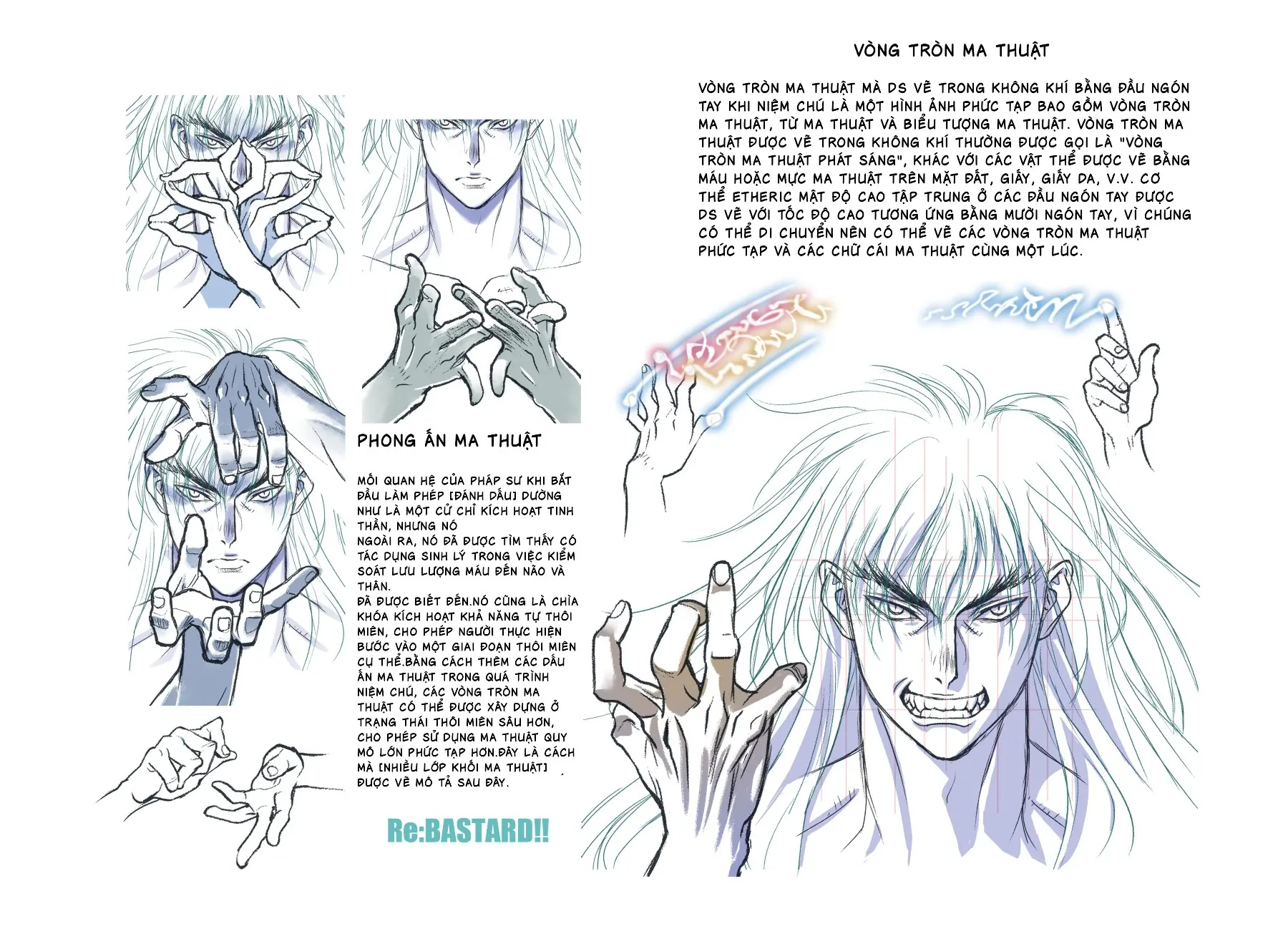 Bastard!!: Thần Hủy Diệt Bóng Tối Chapter 1.1 - 54