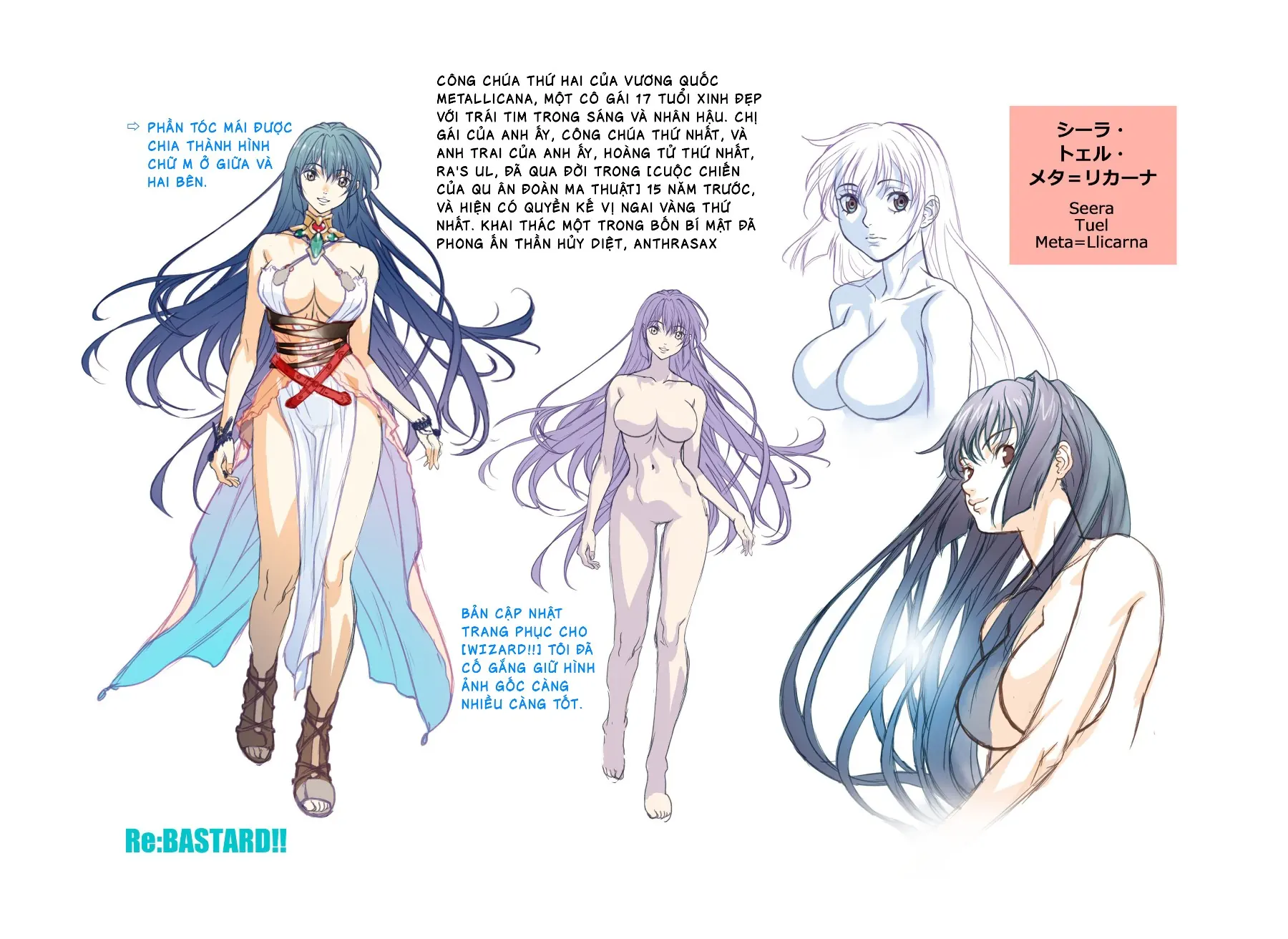 Bastard!!: Thần Hủy Diệt Bóng Tối Chapter 1.1 - 55