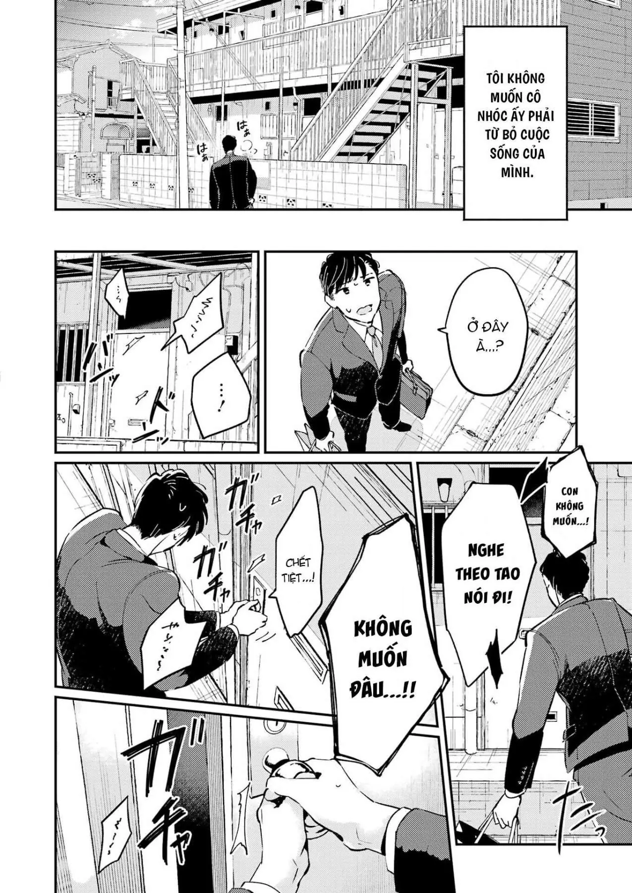 Vở Kịch Báo Thù Chapter 1 - 49