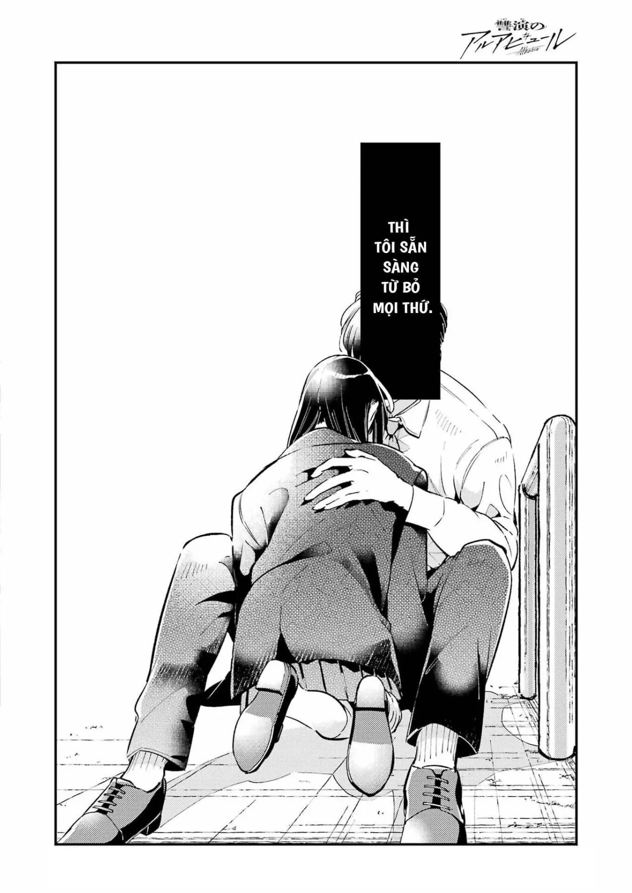 Vở Kịch Báo Thù Chapter 1 - 59