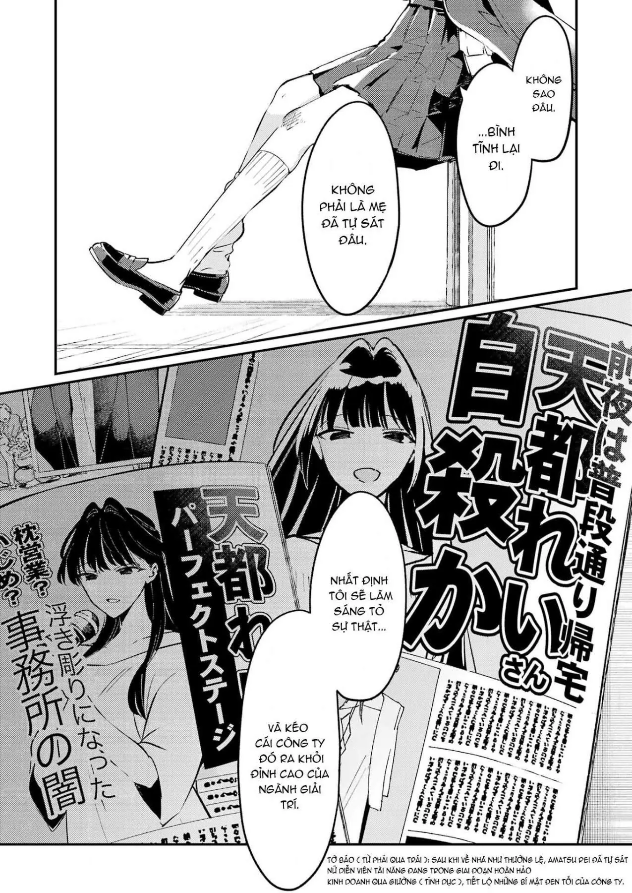 Vở Kịch Báo Thù Chapter 1 - 64