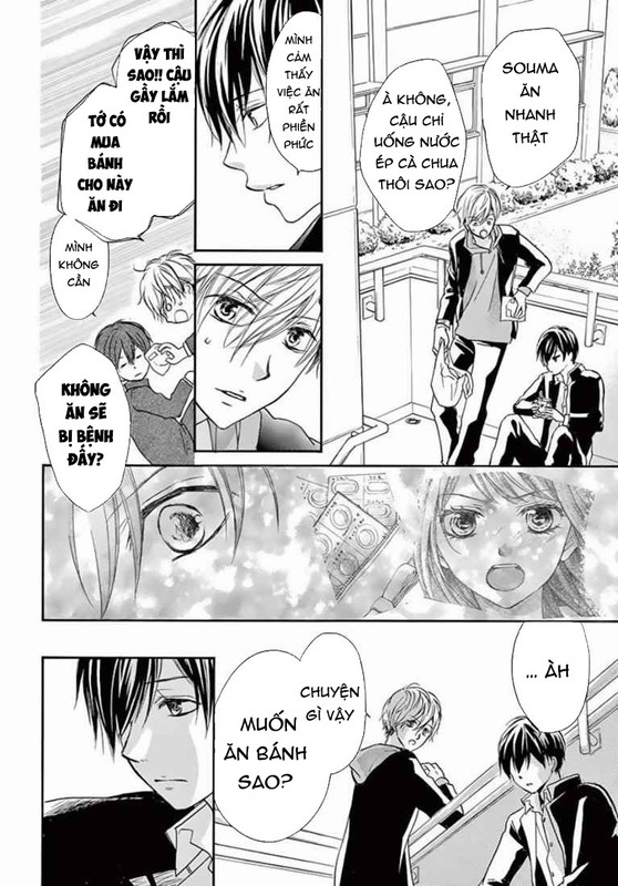 Kitto Ai Dakara, Iranai Chapter 6 - 16