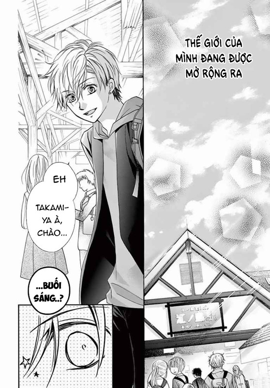 Kitto Ai Dakara, Iranai Chapter 6 - 12