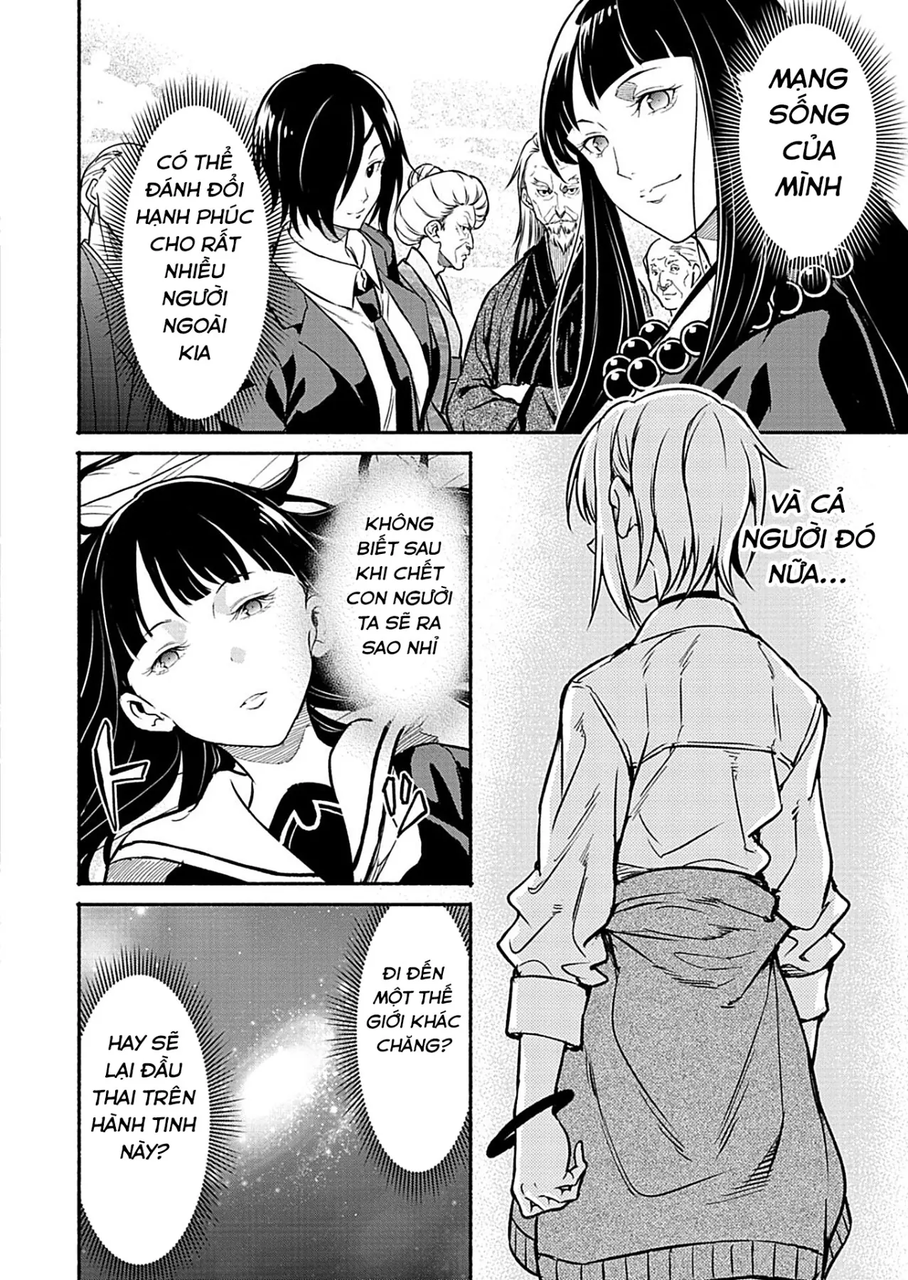 Vui Mừng Vì Được Trở Về Từ Dị Giới, Ai Ngờ Trái Đất Cũng "Dị" Không Tưởng Chapter  10 - 21