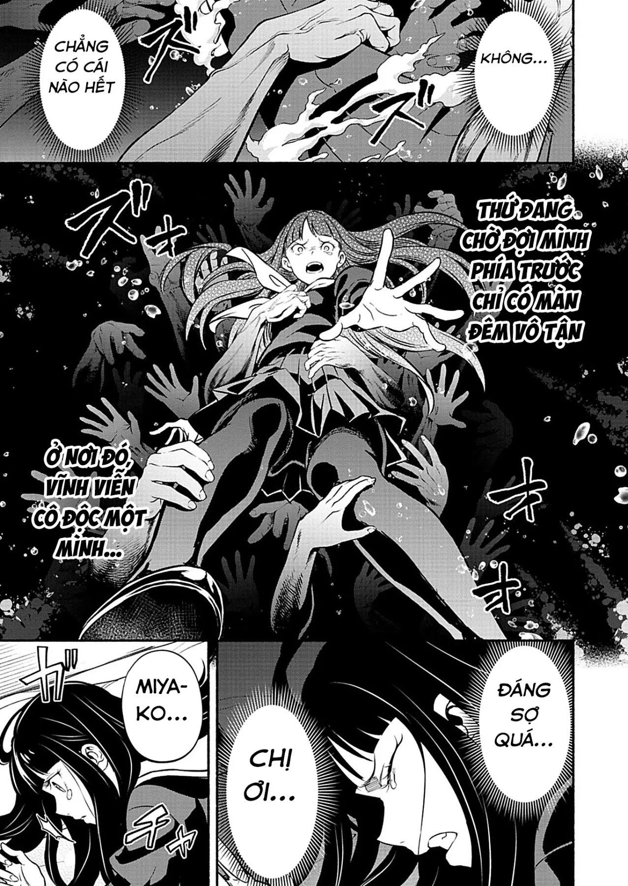 Vui Mừng Vì Được Trở Về Từ Dị Giới, Ai Ngờ Trái Đất Cũng "Dị" Không Tưởng Chapter  10 - 22