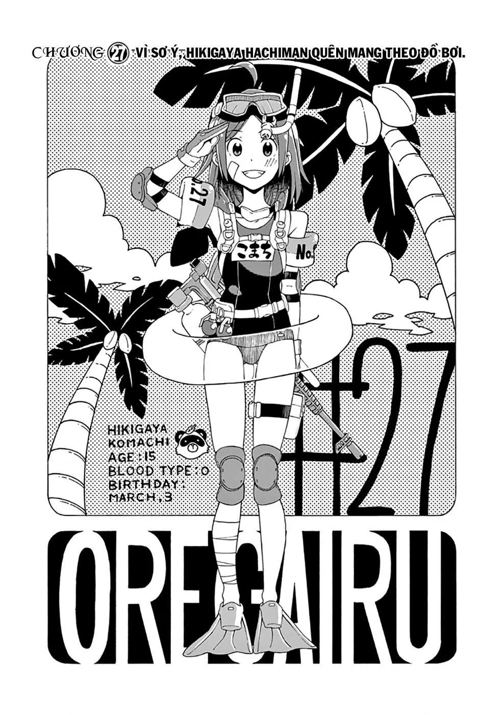 Chuyện Tình Thanh Xuân Bi Hài Của Tôi Quả Nhiên Là Sai Lầm @Comic Chapter 27 - 3