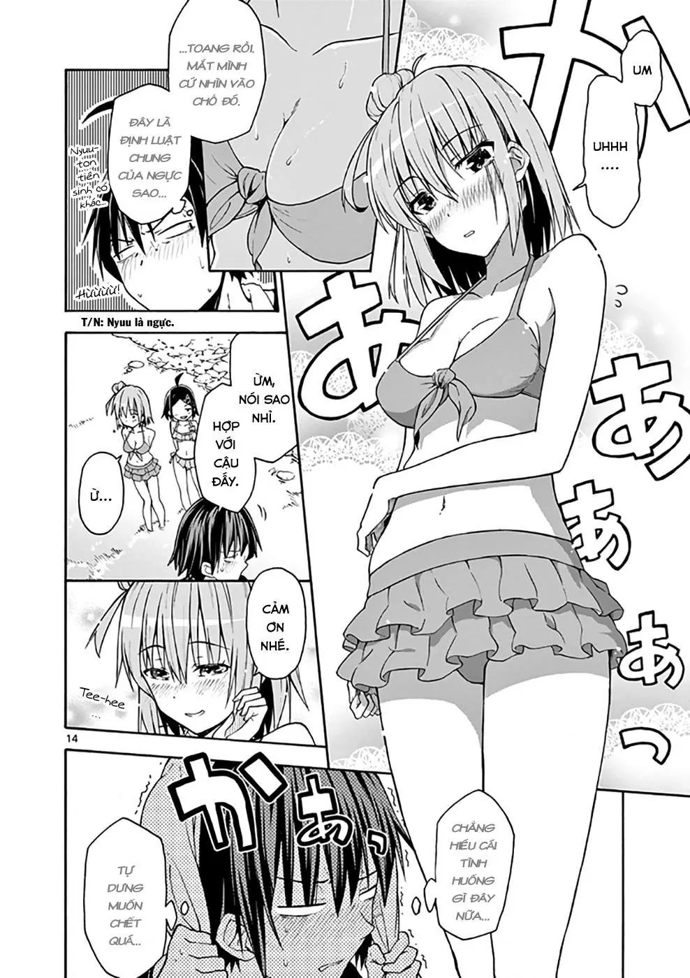 Chuyện Tình Thanh Xuân Bi Hài Của Tôi Quả Nhiên Là Sai Lầm @Comic Chapter 27 - 13