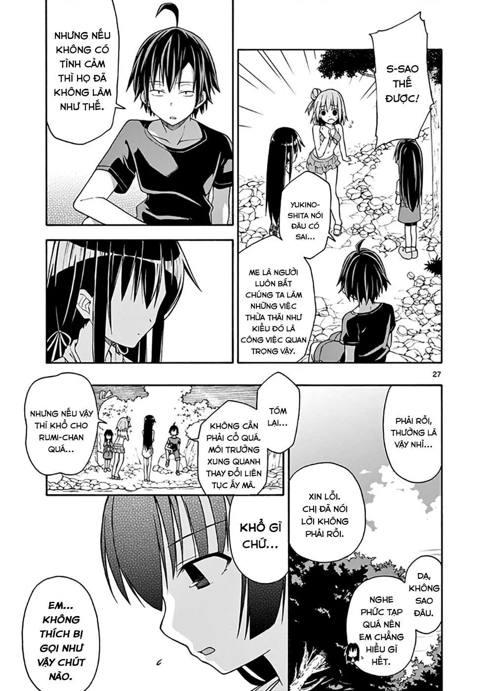 Chuyện Tình Thanh Xuân Bi Hài Của Tôi Quả Nhiên Là Sai Lầm @Comic Chapter 27 - 26