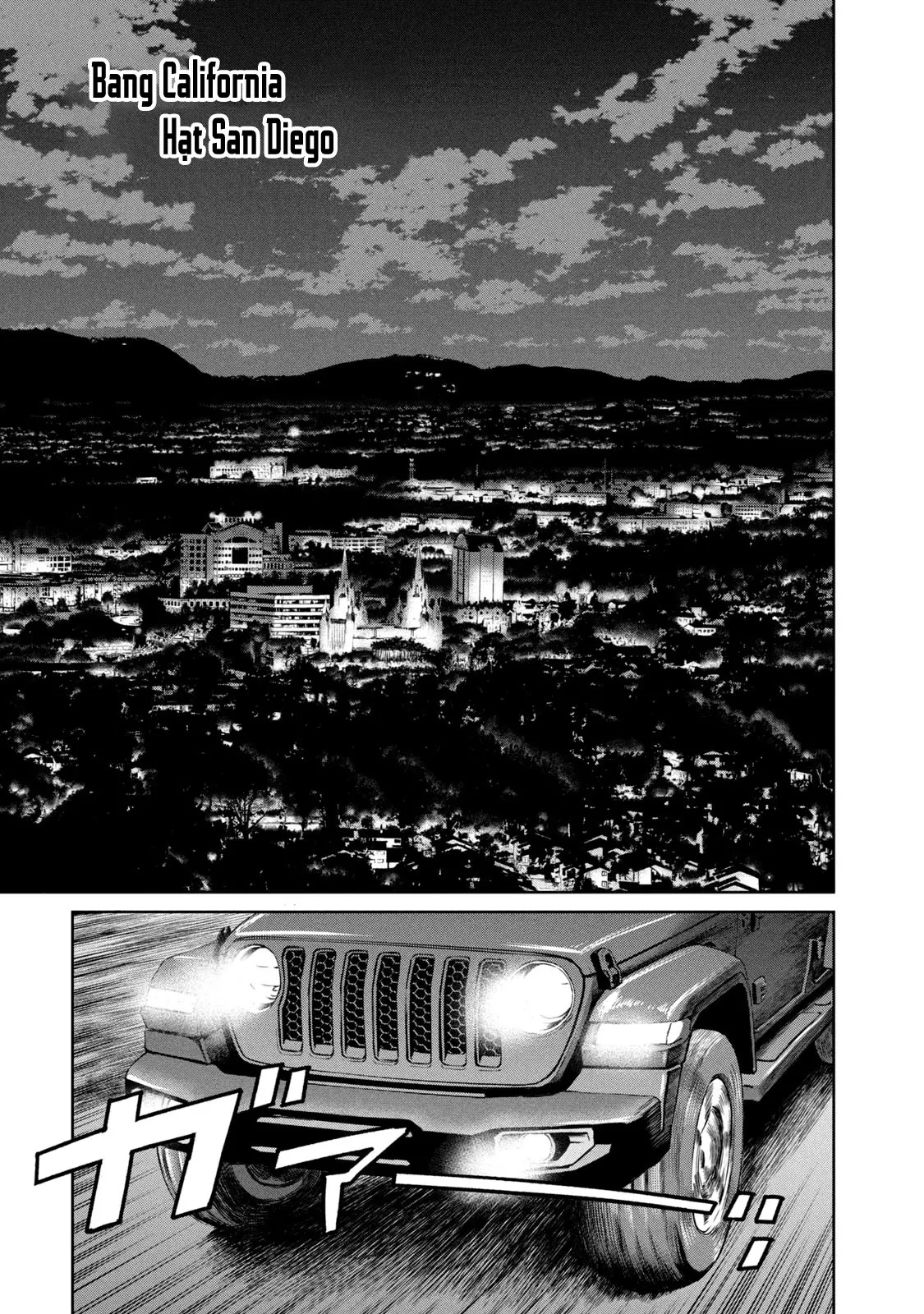 Darwin Jihen Chapter  42 - 25
