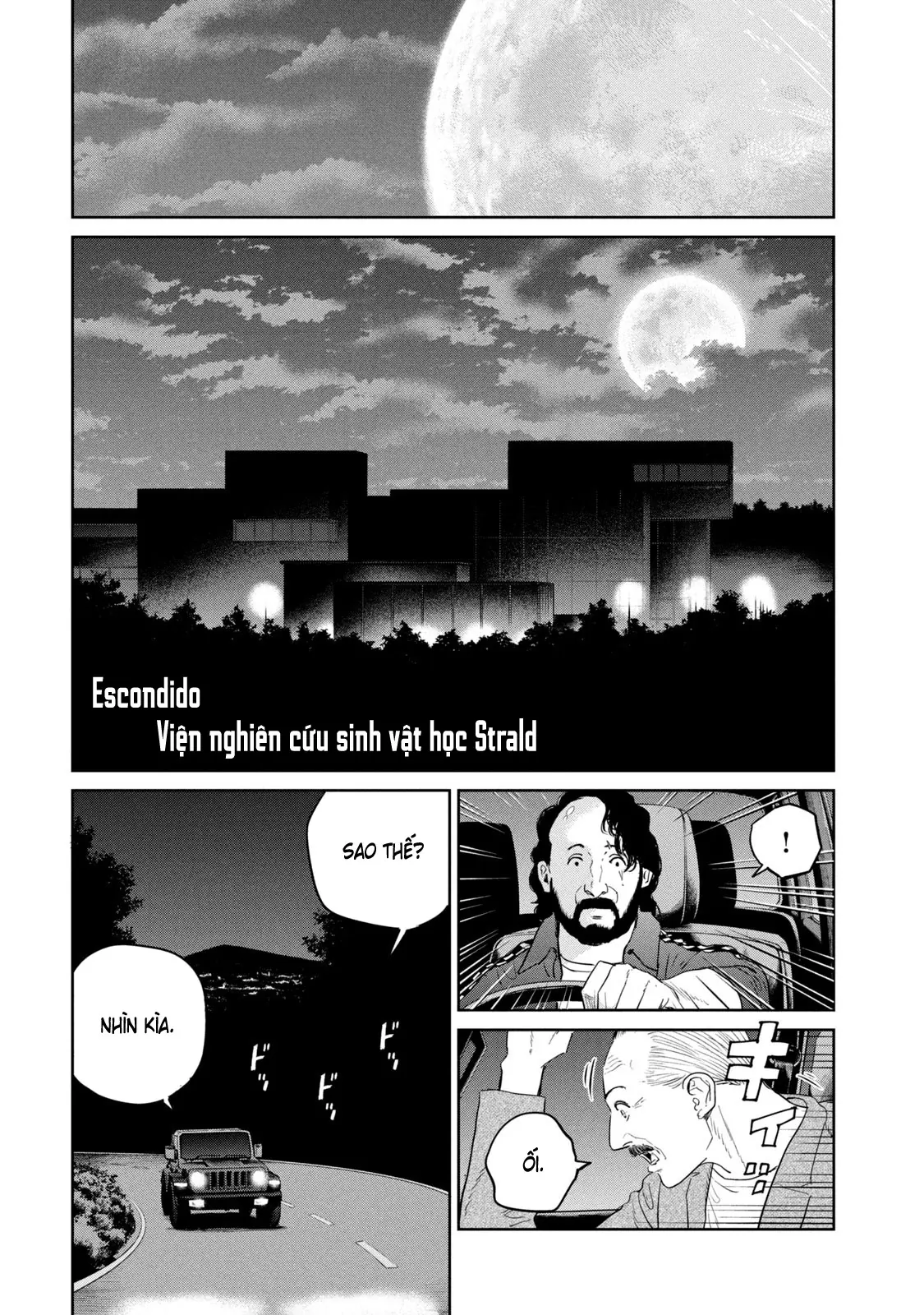 Darwin Jihen Chapter  42 - 27