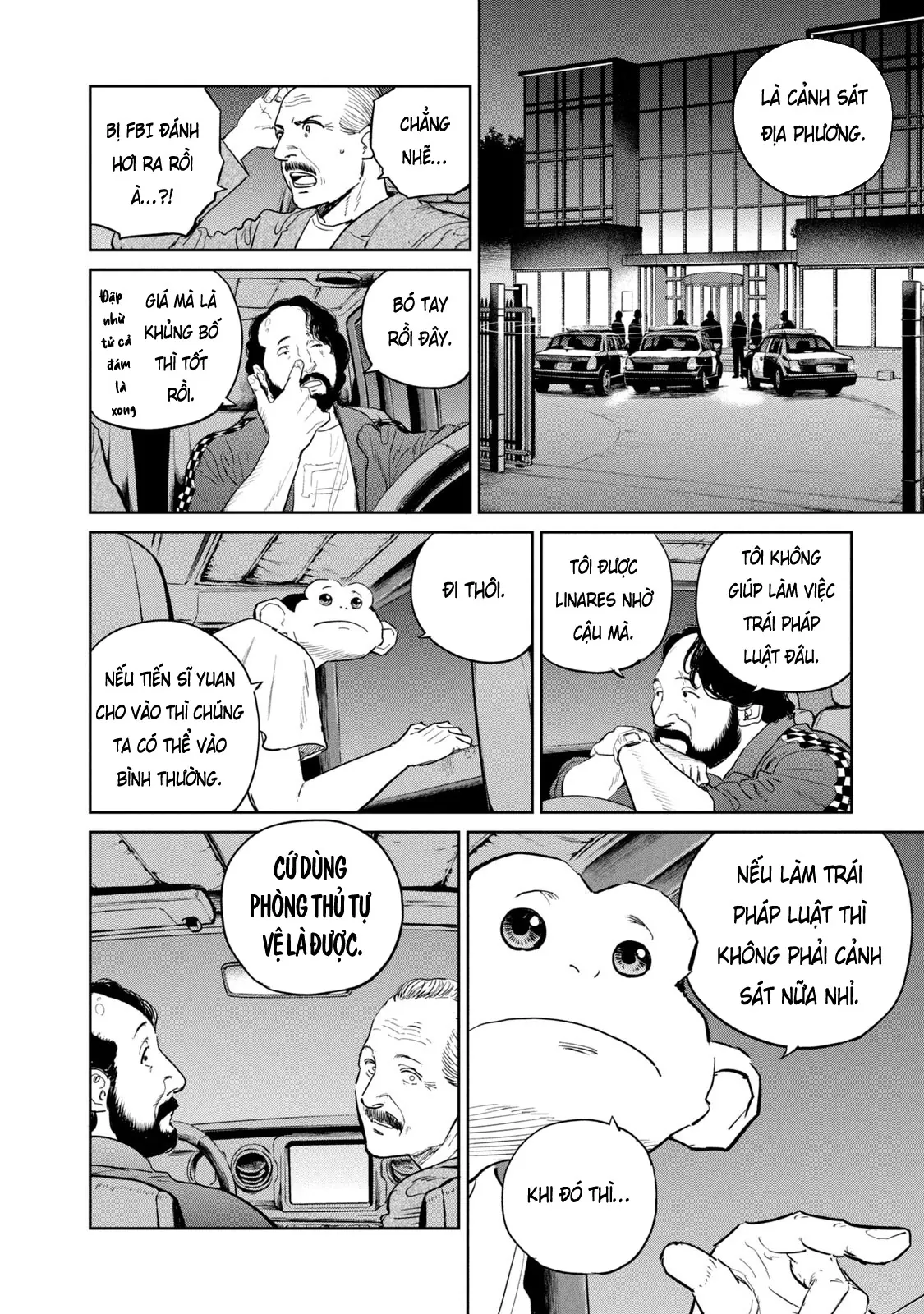 Darwin Jihen Chapter  42 - 28