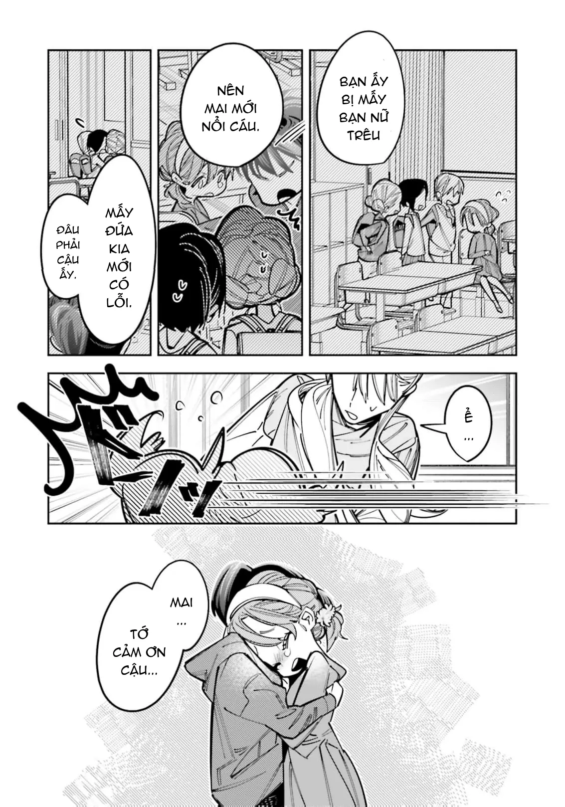 Tôi Chuyển Sinh Thành Em Gái Chủ Mưu Trò Chơi Sinh Tử, Và Thất Bại Thảm Hại Chapter  16.5 - 5