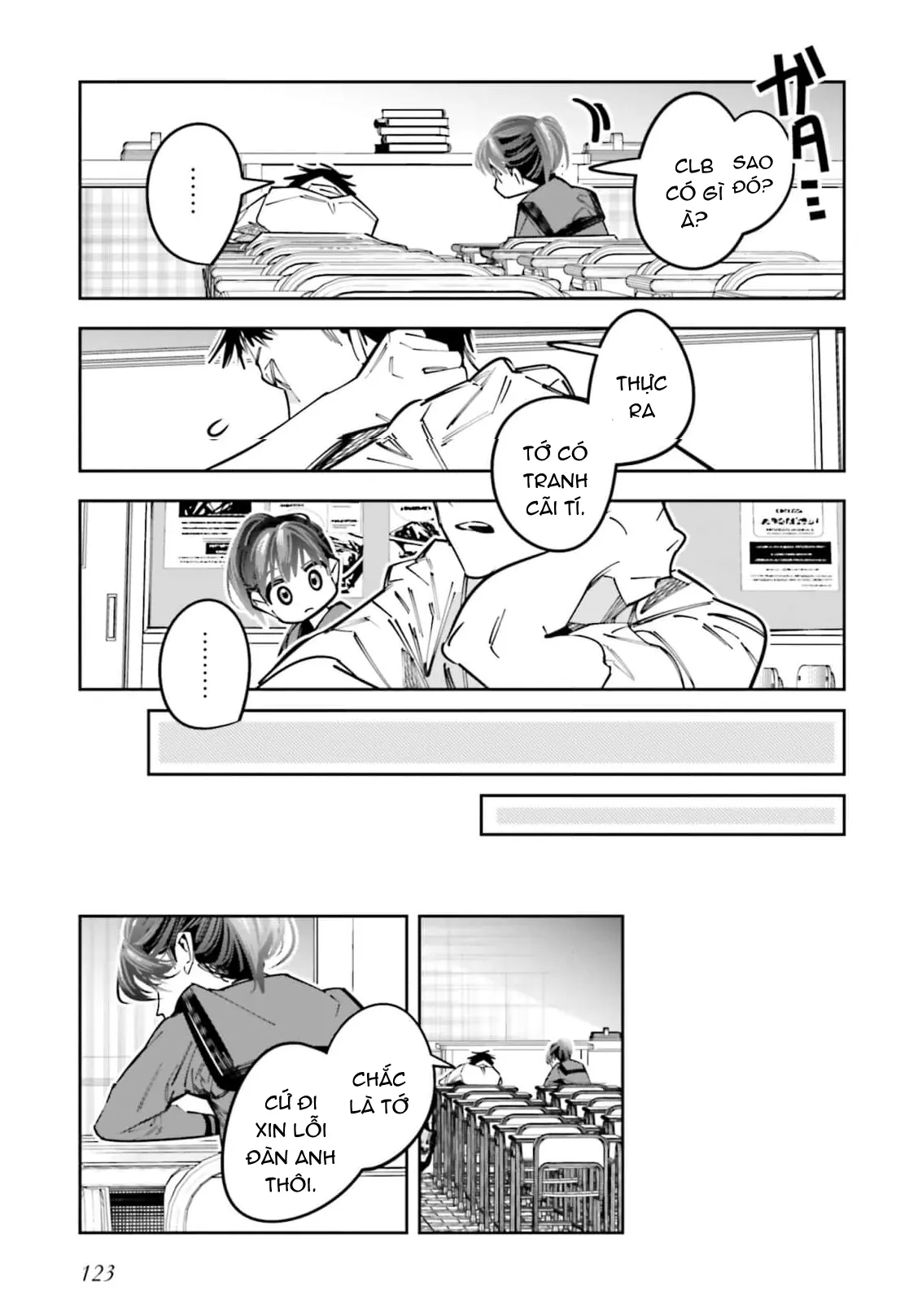 Tôi Chuyển Sinh Thành Em Gái Chủ Mưu Trò Chơi Sinh Tử, Và Thất Bại Thảm Hại Chapter  16.5 - 10