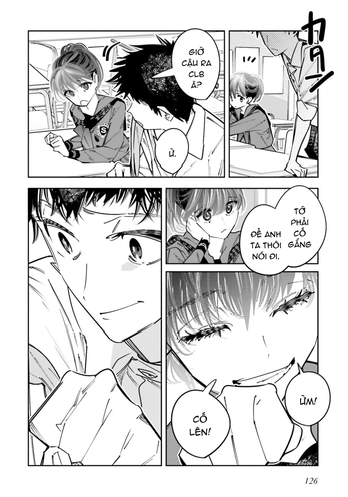 Tôi Chuyển Sinh Thành Em Gái Chủ Mưu Trò Chơi Sinh Tử, Và Thất Bại Thảm Hại Chapter  16.5 - 13